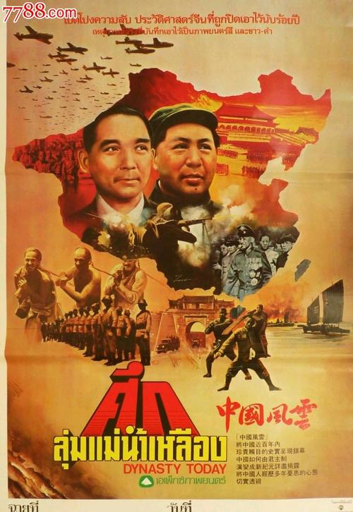鹤岗办毕业证