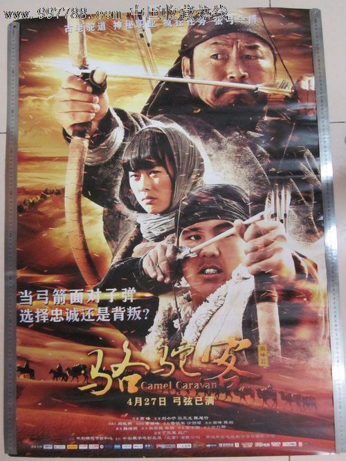 赫福郡大学文凭毕业证怎么制作